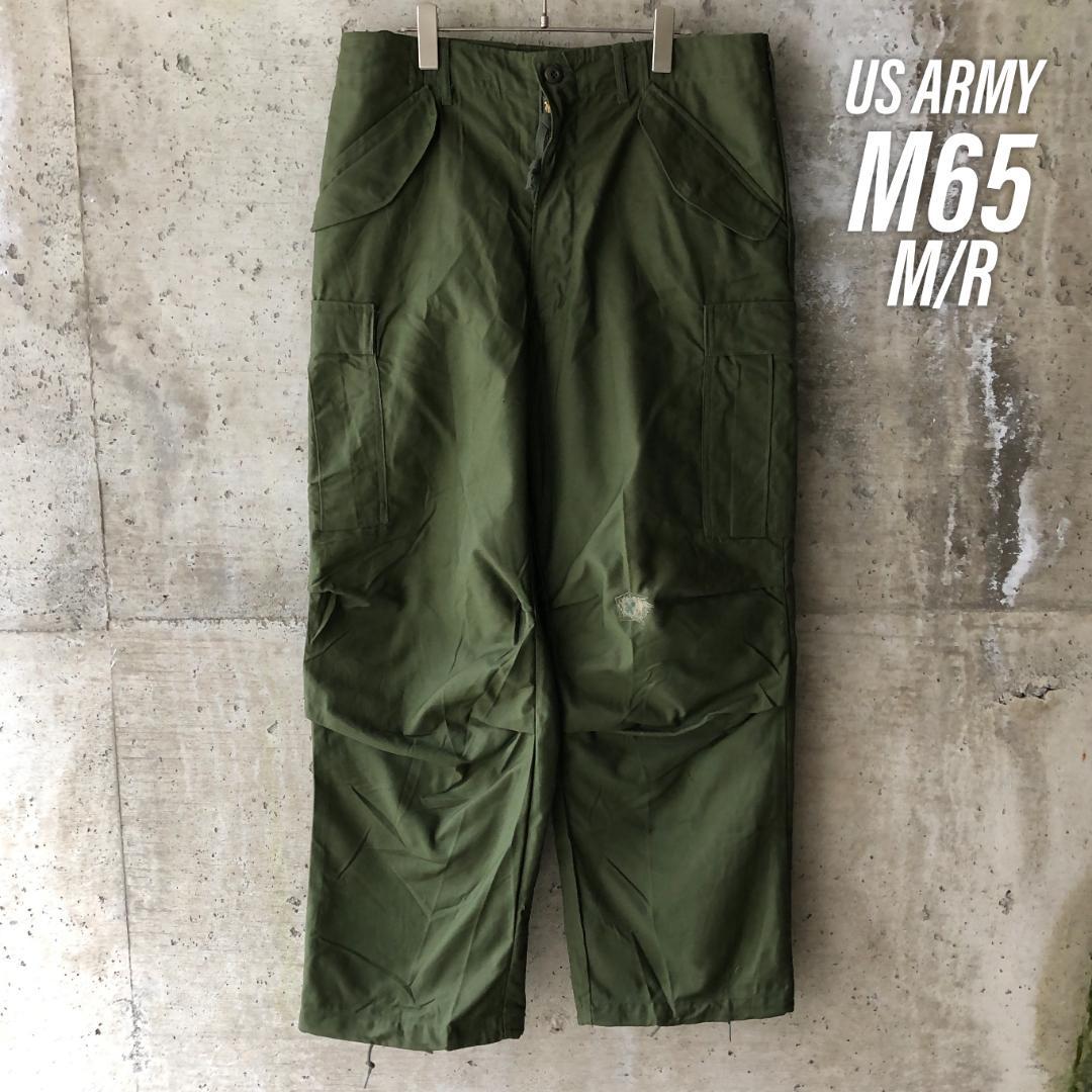 KU113 アメリカ軍 US ARMY M65 軍パン フィールドパンツ M/