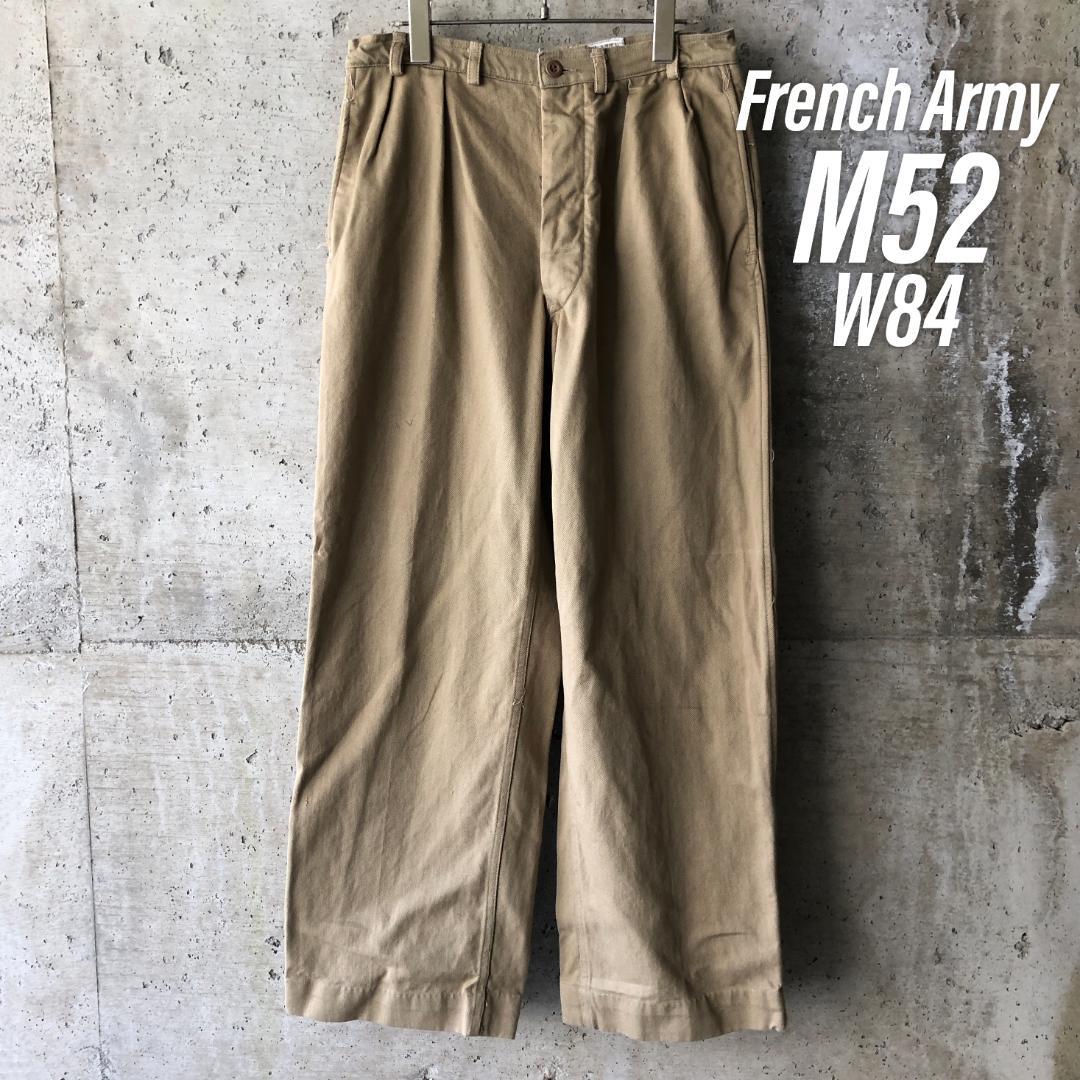 楽天市場】フランス 軍 m52 チノパン(メンズファッション)の通販 楽天市場】フランス 軍 m52 チノパン(メンズファッション)の通販