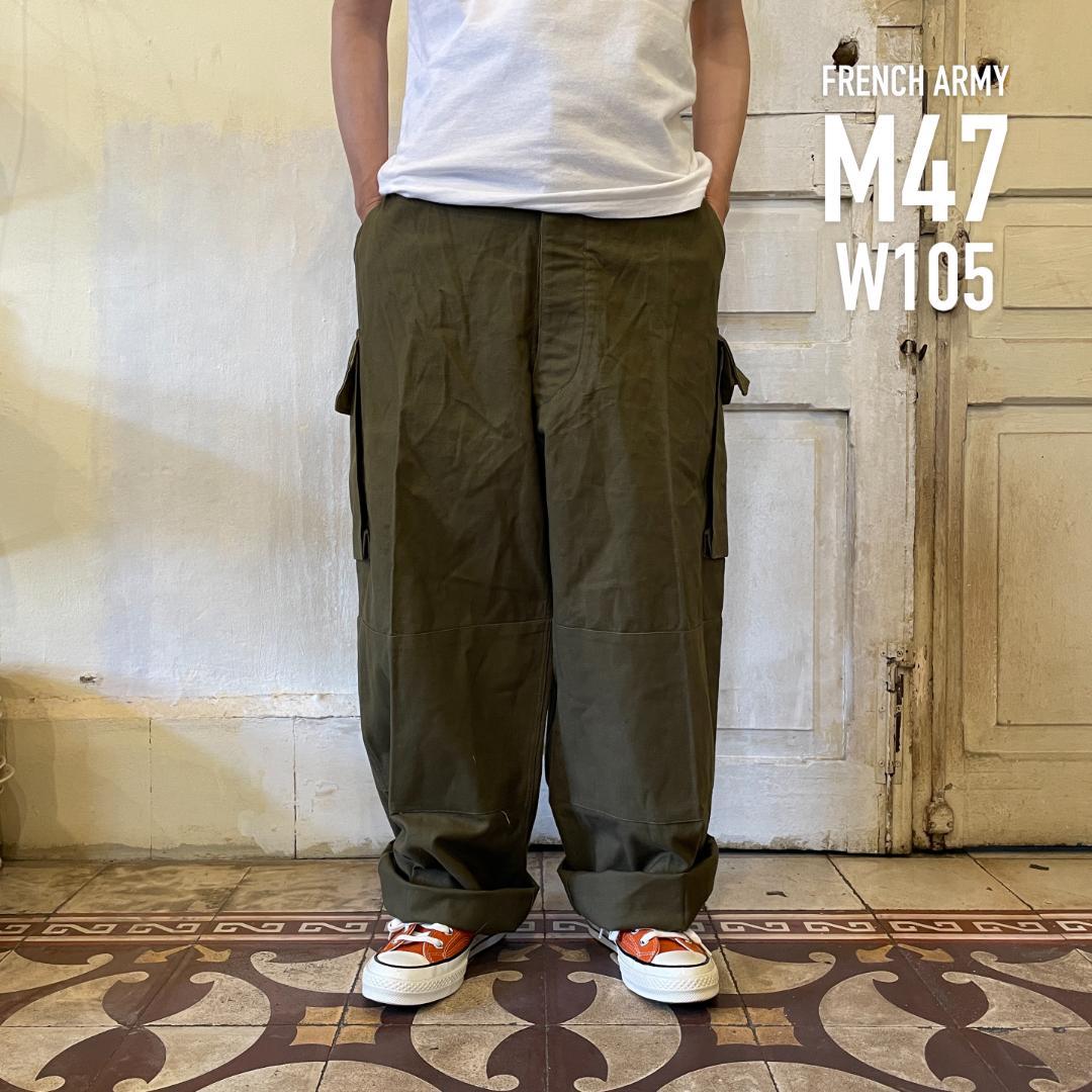 楽天市場】m47 パンツ デッドストックの通販 楽天市場】m47 パンツ デッドストックの通販