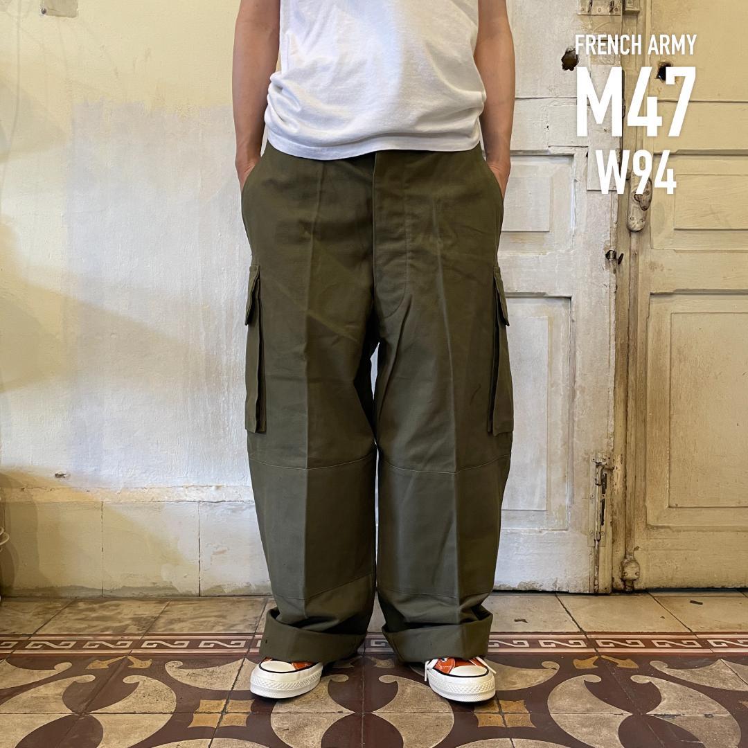 楽天市場】m47 パンツ デッドストック 11の通販 楽天市場】m47 パンツ デッドストック 11の通販
