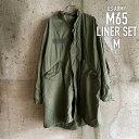 【AZ2】米軍 実物 M-65 フィッシュテールパーカー M ライナーセット(4)