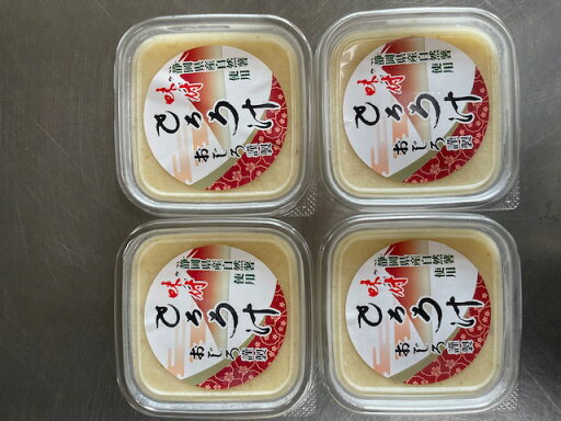 自然薯入り味付きとろろ汁100g4個サバ出汁お手軽便利で非常食流動食離乳食滋養強壮にも虚弱体質の改善や食欲増進にもお勧め 免疫力アップ アルギニン DHAを増やすディオスゲニン 自然薯入り味付きとろろ汁100g4個サバ出汁お手軽便利で非常食流動食離乳食滋養強壮にも虚弱体質の改善や食欲増進にもお勧め 免疫力アップ アルギニン DHAを増やすディオスゲニン