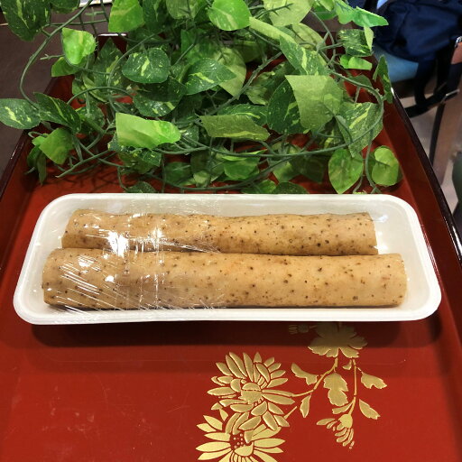 自然薯300g(切芋) 自然薯300g(切芋)