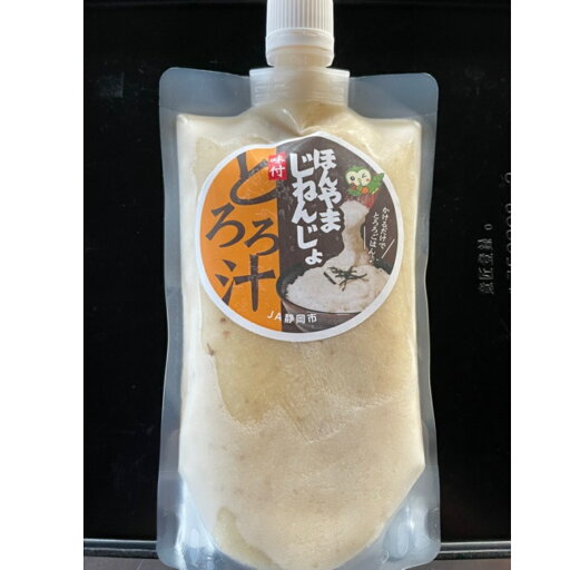 ほんやま自然薯 味付きとろろ汁285g1個 とろろ汁 1パック3人分 お手軽で便利 滋養強壮疲労回復虚弱体質の改善 離乳食流動食 サバで出汁を取った味付きのとろろ汁 ほんやま自然薯 味付きとろろ汁285g1個 とろろ汁 1パック3人分 お手軽で便利 滋養強壮疲労回復虚弱体質の改善 離乳食流動食 サバで出汁を取った味付きのとろろ汁