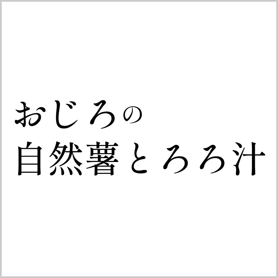 Shop icon