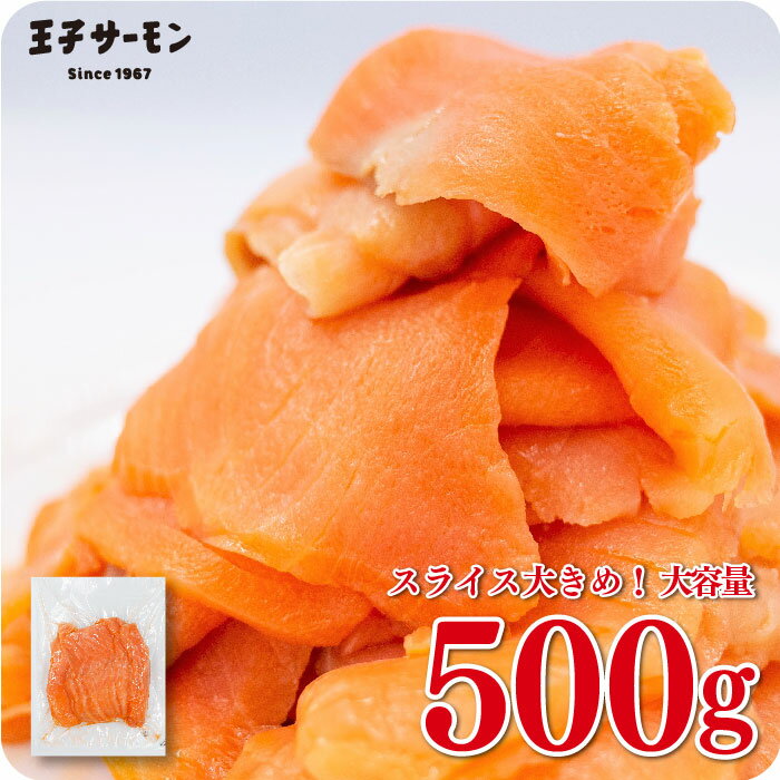 【とれとれ厳選】中華くらげ（100g）