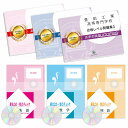 【送料・代引手数料無料】豊田工業高等専門学校受験合格セット(6冊)
