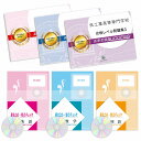 【送料・代引手数料無料】呉工業高等専門学校受験合格セット(6冊)
