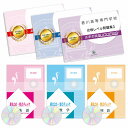 【送料・代引手数料無料】香川高等専門学校受験合格セット(6冊)