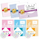 【送料・代引手数料無料】沖縄工業高等専門学校受験合格セット(6冊)