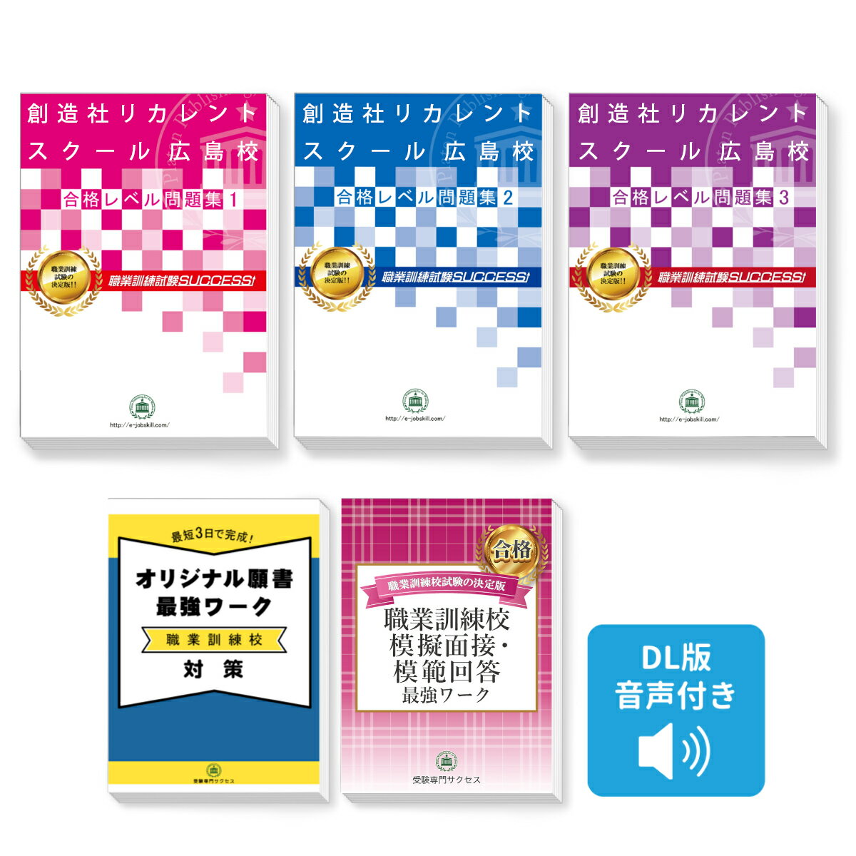 ¤ҥꥫȥ 繻ʥå(3)ܴǶϵܡϲ ηк [2025ǯ]  Ѹ  ̵ /...