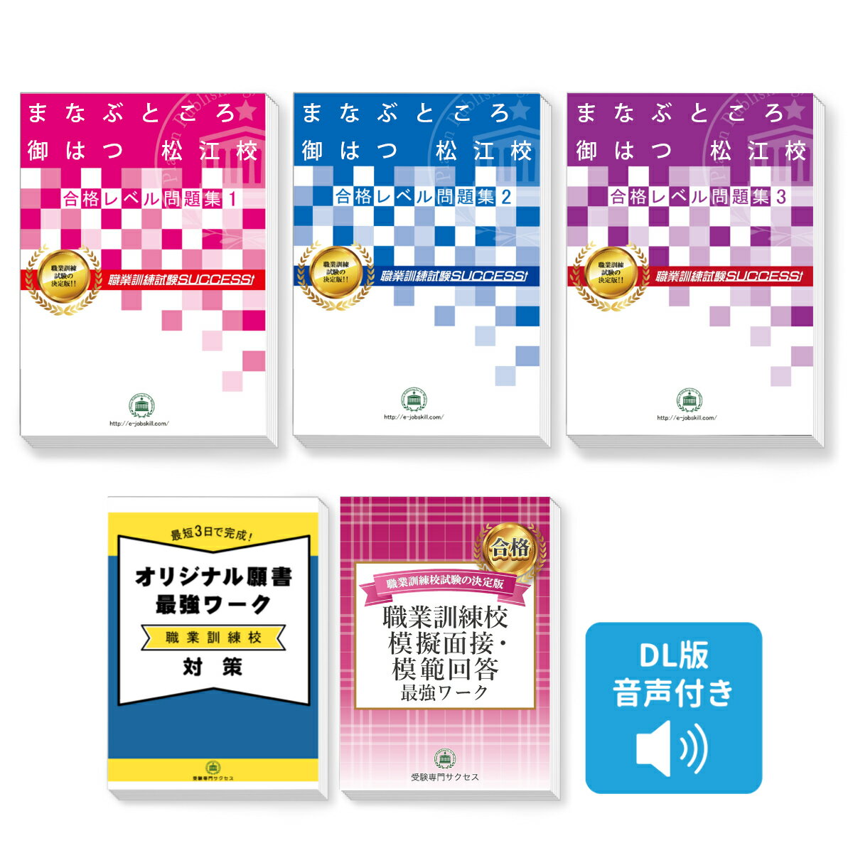 ޤʤ֤ȤϤġʥå(3)ܴǶϵܡϲ ηк [2025ǯ]  Ѹ  ̵ / ...