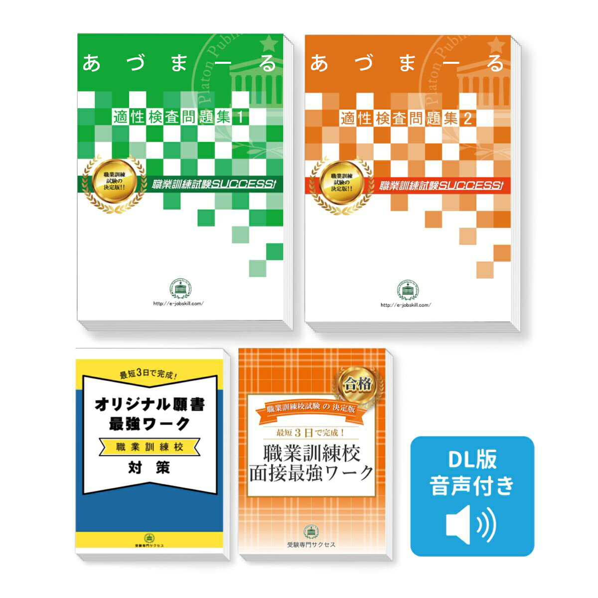 Ťޡ ͻŬ(2) ܺǶ ηк [2025ǯ]  ˾ͳ Ҳ ⹻ ̵ / ...