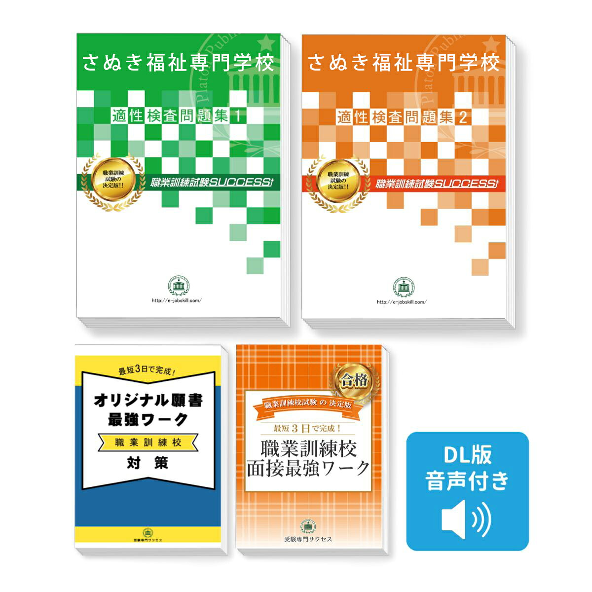 ̤ʡع ͻŬ(2) ܺǶ ηк [2025ǯ]  ˾ͳ Ҳ ⹻ ̵ /...