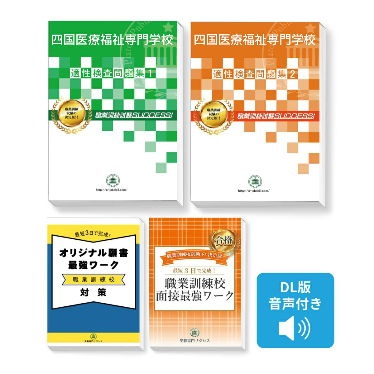 ͹ʡع ͻŬ(2) ܺǶ ηк [2025ǯ]  ˾ͳ Ҳ ⹻ ̵ ...