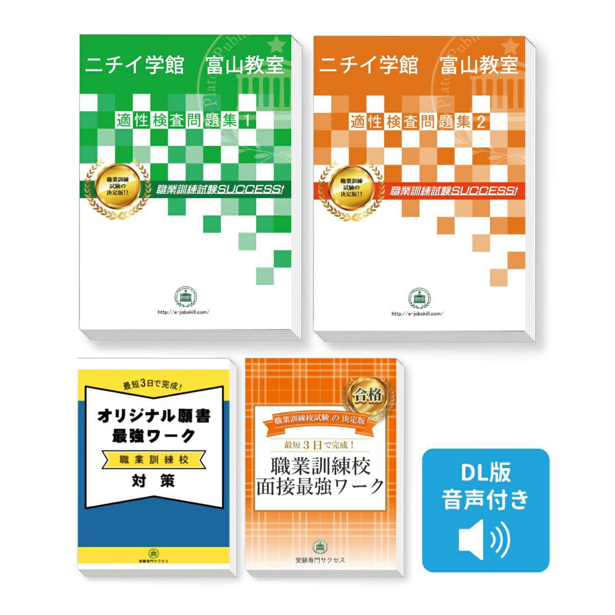 ˥شۡٻ ͻŬ(2) ܺǶ ηк [2025ǯ]  ˾ͳ Ҳ ⹻ ̵ ...