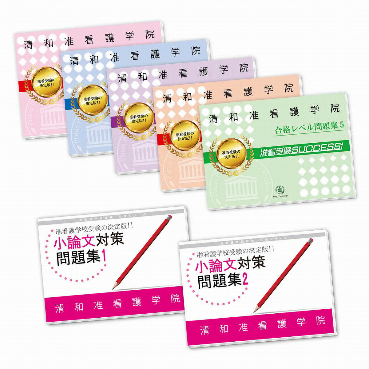 2026 ½ڴǸرʥå(7) ηк /  ͽ Ҳ ⹻ ̵ / 祵