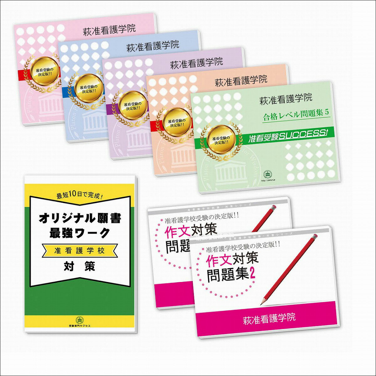 2026 ڴǸر ʥå꽸(7)ܴǶ ηк /  ͽ Ҳ ⹻ ̵ / 祵