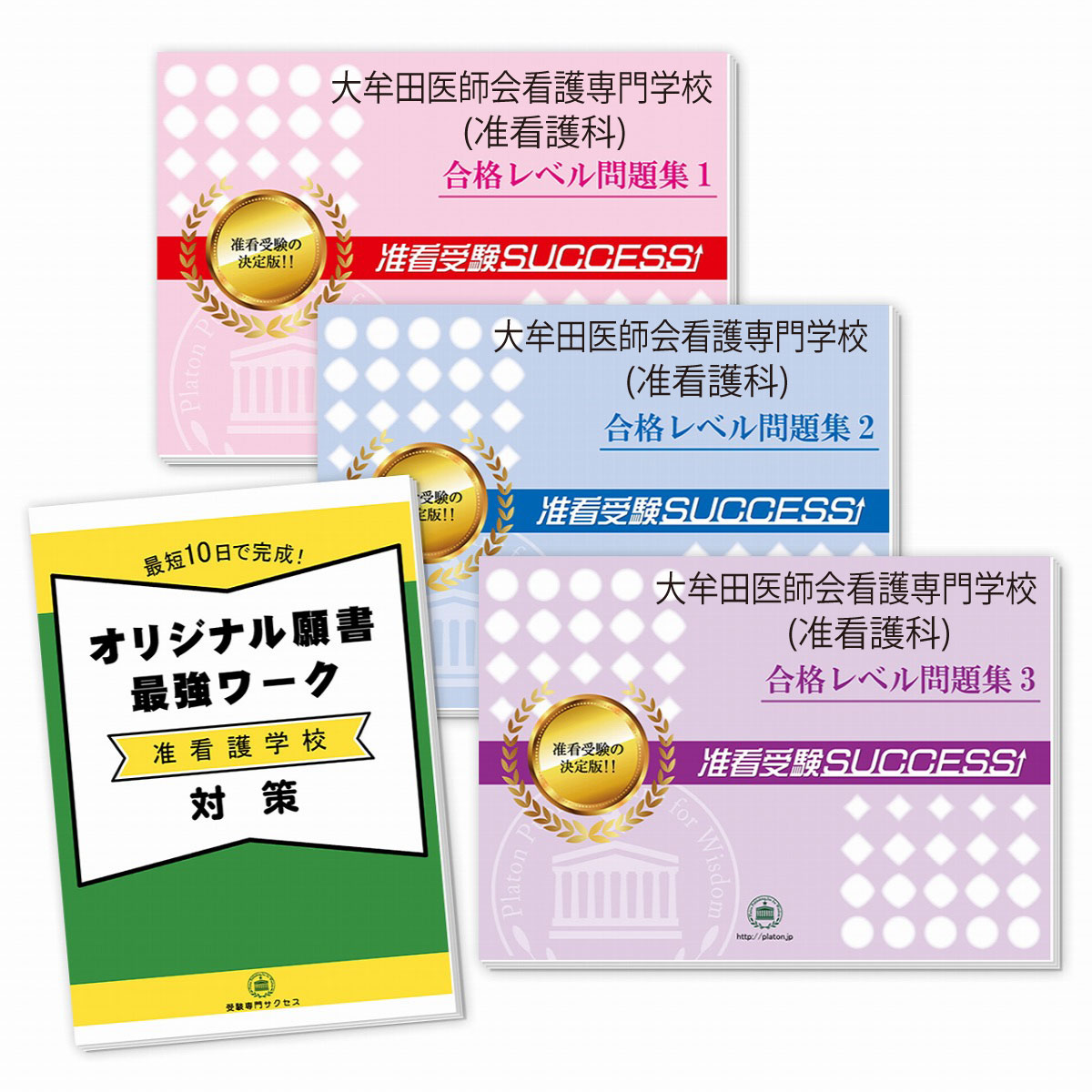 2026 ̶İղǸع(ڴǸ)ʥå꽸(3)ܴǶ ηк /  ͽ Ҳ ⹻ ̵ / ...