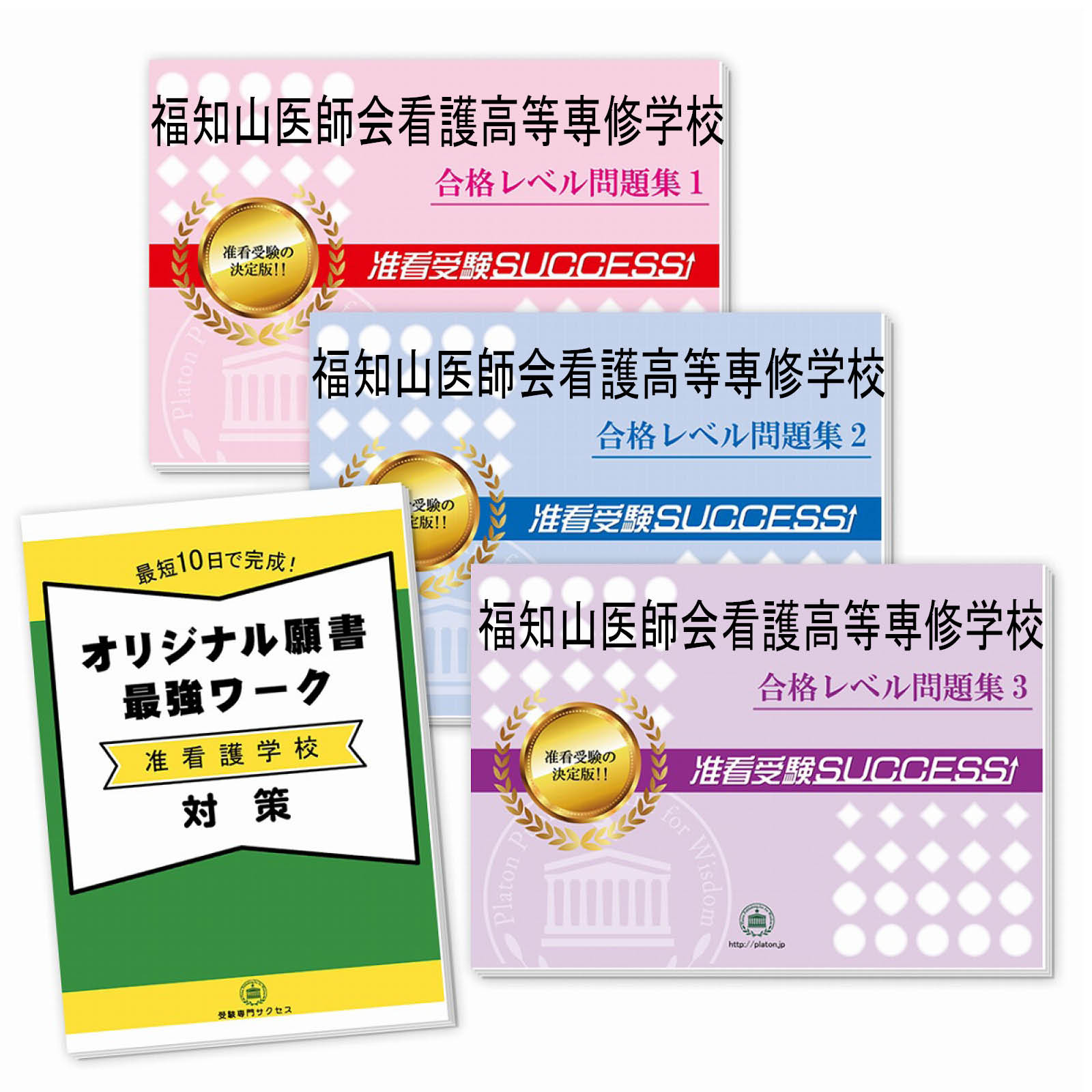 2026 ʡλղǸ콤عʥå꽸(3)ܴǶ ηк /  ͽ Ҳ ⹻ ̵ / ...