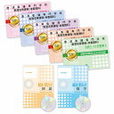 2026 唐津看護専門学校(看護高等課程・准看護科)受験合格セット問題集(7冊) 過去問の傾向と対策 / 面接 参考書 社会人 高校生 送料無料 / 受験専門サ...