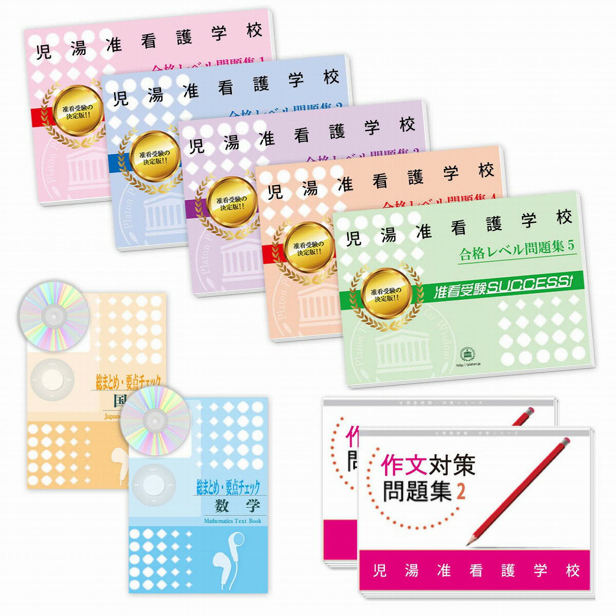 2026 ڴǸع ʥå꽸(9) ηк /  ͽ Ҳ ⹻ ̵ / 祵