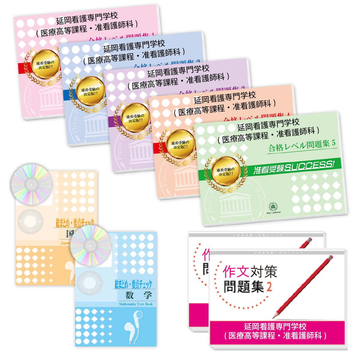 2026 䲬Ǹع(ŹڴǸղ)ʥå꽸(9) ηк /  ͽ Ҳ ⹻ ̵ / ...