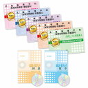 2026 武雄看護学校(看護高等課程・准看護科)受験合格セット問題集(7冊) 過去問の傾向と対策 / 面接 参考書 社会人 高校生 送料無料 / 受験専門サクセ...