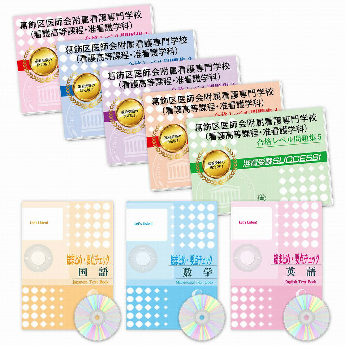 2026 ղ°Ǹع(ǸڴǸز)ʥå꽸(8) ηк /  ͽ Ҳ ⹻ ̵ ...