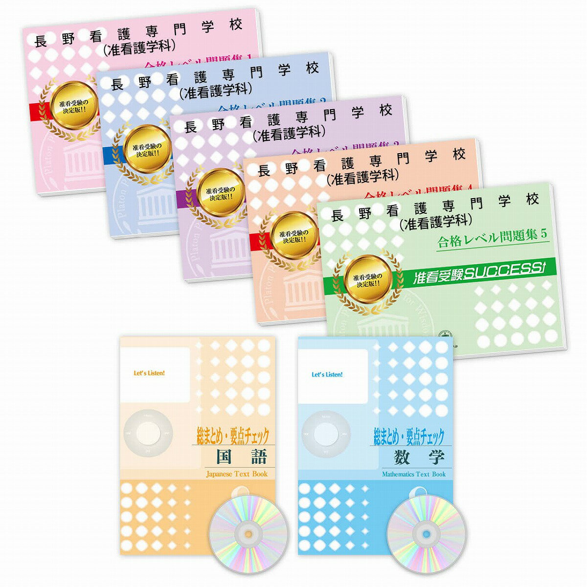 2026 ĹǸع(ڴǸز)ʥå꽸(7) ηк /  ͽ Ҳ ⹻ ̵ / 祵