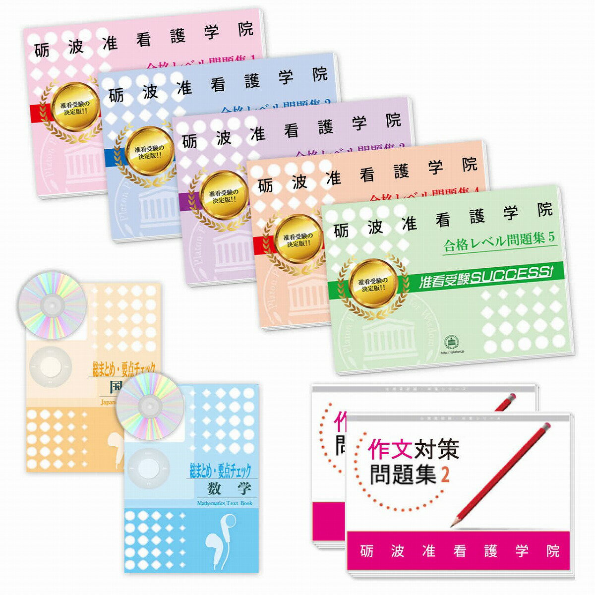 2026 ȽڴǸرʥå꽸(9) ηк /  ͽ Ҳ ⹻ ̵ / 祵