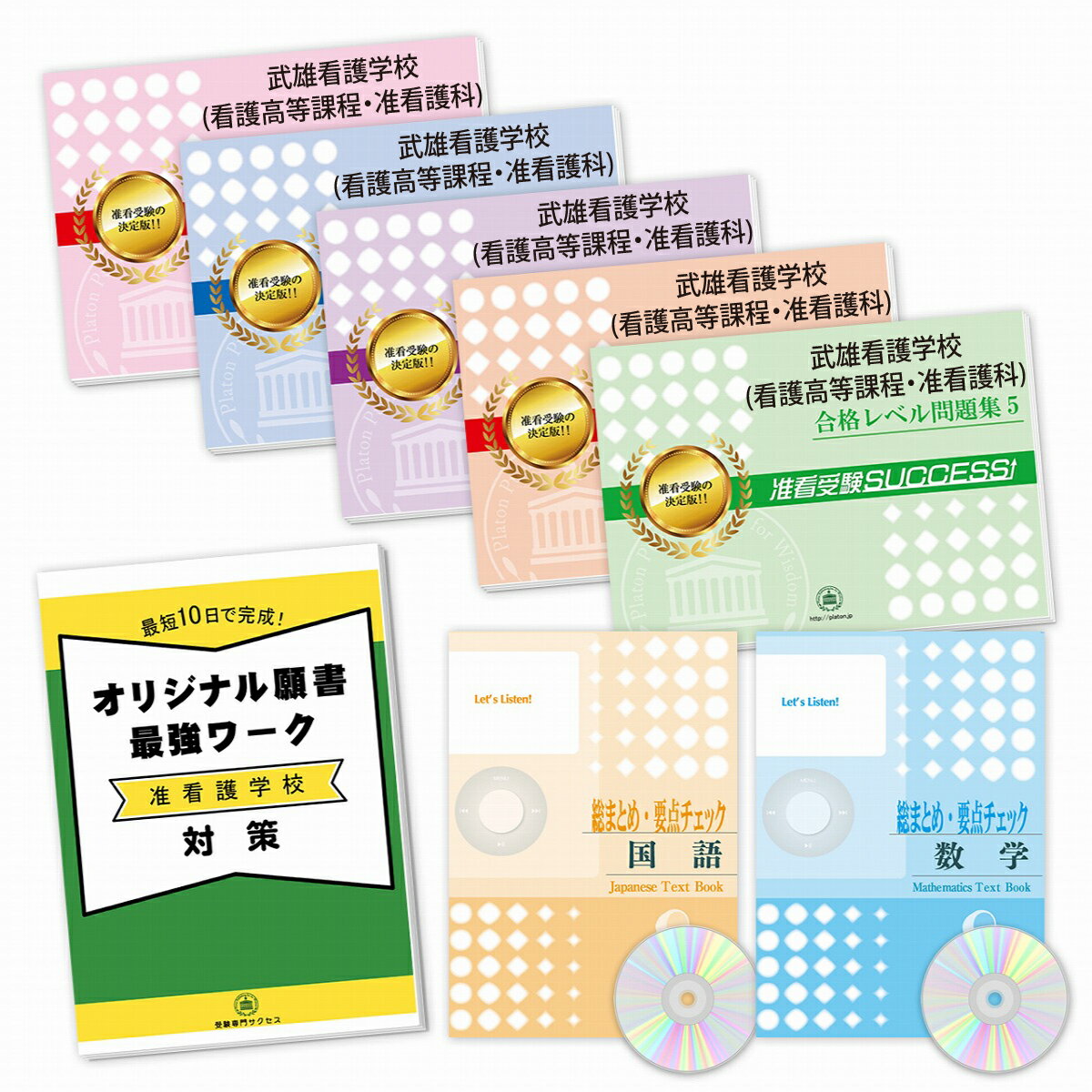 2026 ͺǸع(ǸڴǸ)ʥå(7)ܴǶ ηк /  ͽ Ҳ ⹻ ̵ / ...