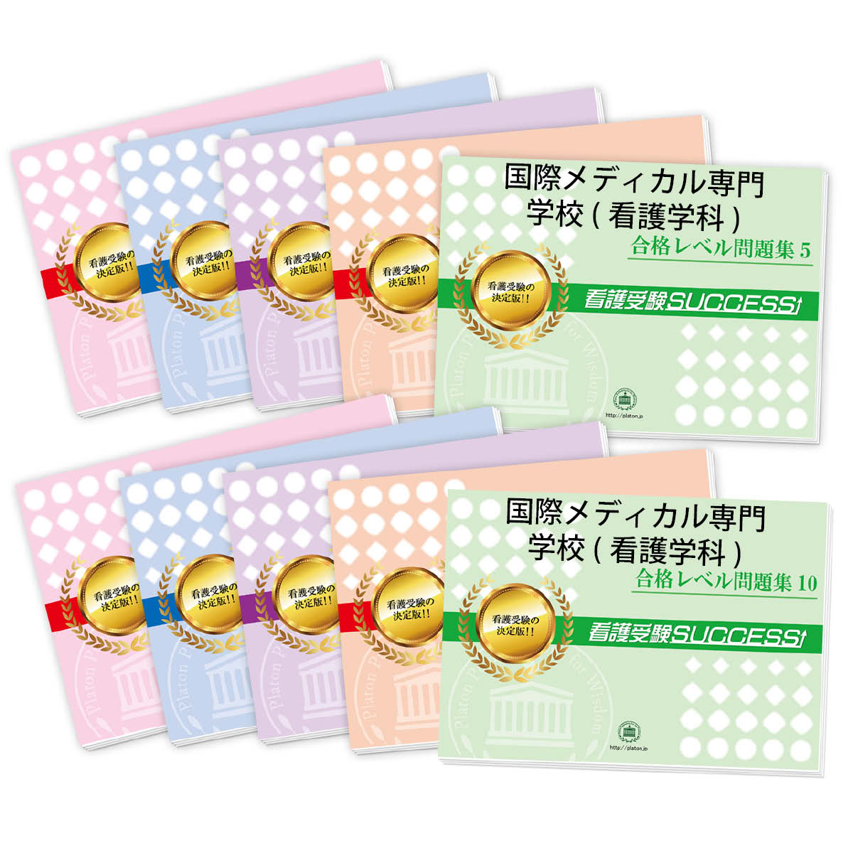 2026 ݥǥع(Ǹز)ʥå꽸(10) ηк /  ͽ Ҳ ⹻ ̵ / 祵...