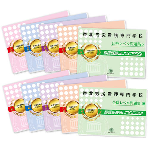 2026 ϫҴǸعʥå꽸(10) ηк /  ͽ Ҳ ⹻ ̵ / 祵