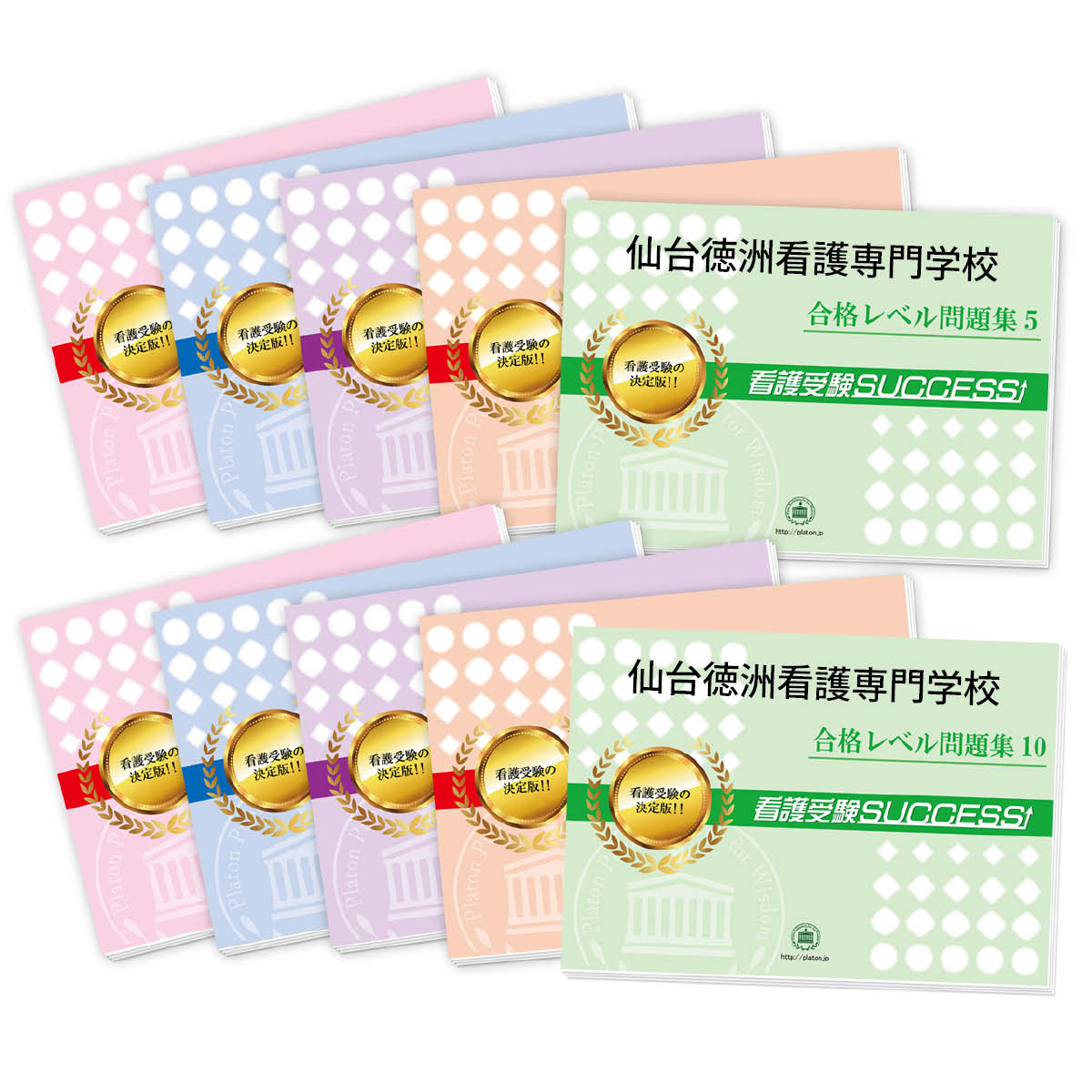 2026 Ǹعʥå꽸(10) ηк /  ͽ Ҳ ⹻ ̵ / 祵