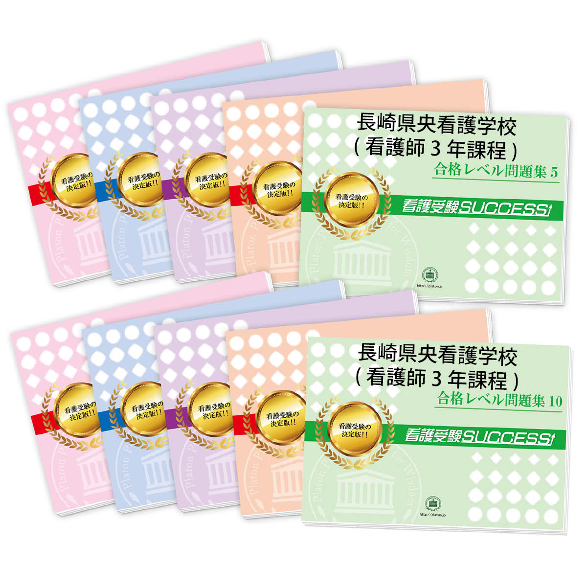 2026 Ĺ긩Ǹع(Ǹ3ǯ)ʥå꽸(10) ηк /  ͽ Ҳ ⹻ ̵ / 祵...