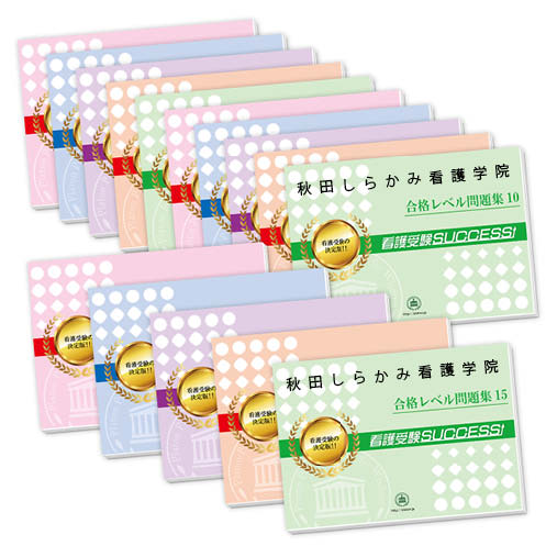 2026 Ĥ餫ߴǸر2кʥå꽸(15) ηк /  ͽ Ҳ ⹻ ̵ / 祵