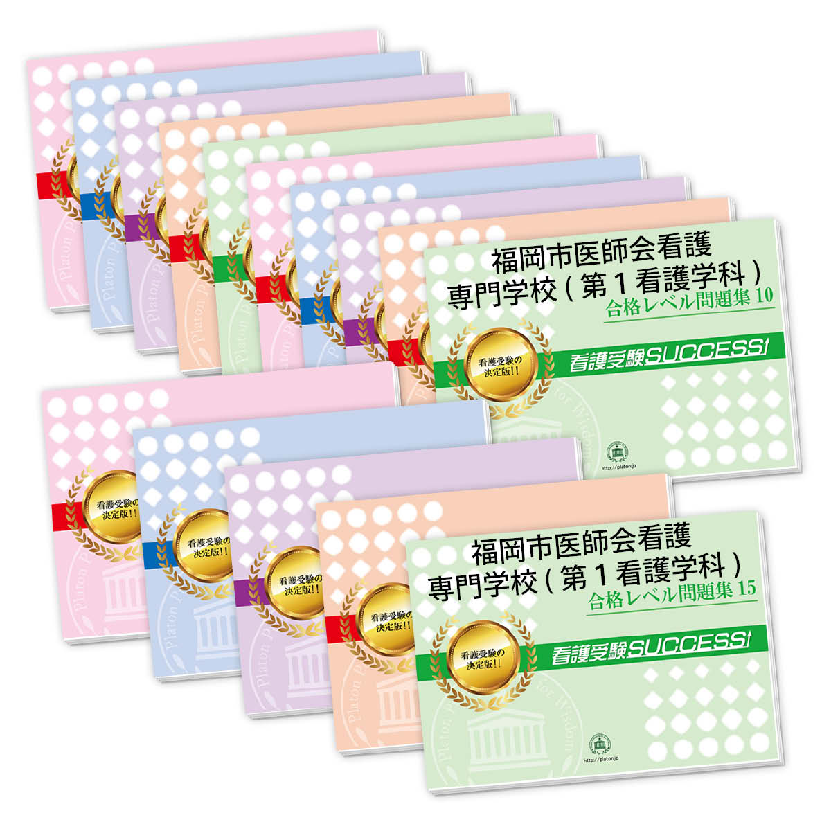 2026 ʡ԰ղǸع(1Ǹز)2кʥå꽸(15) ηк /  ͽ Ҳ ⹻ ̵ / ...