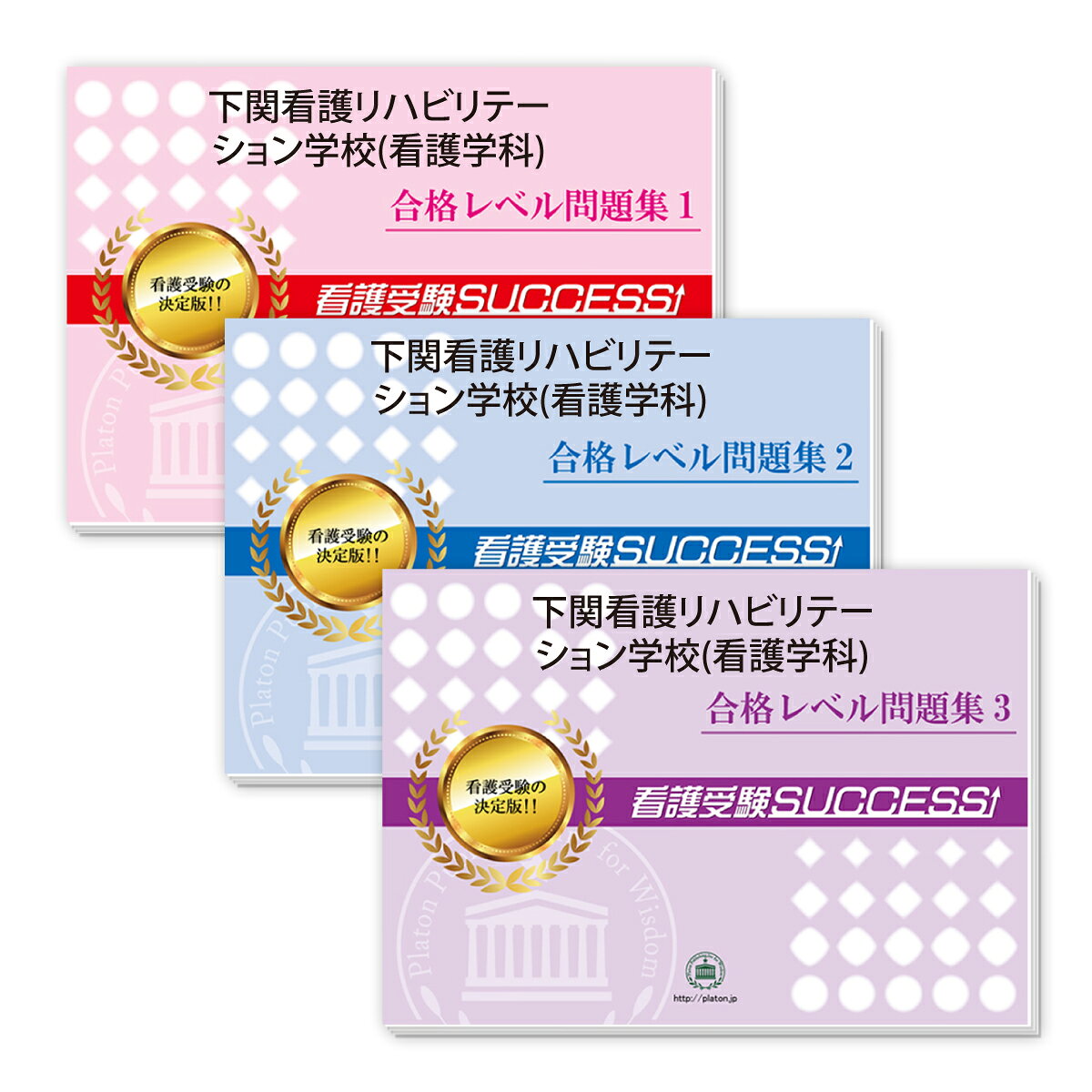 2026 شǸϥӥơع(Ǹز) ʥå꽸(3) ηк /  ͽ Ҳ ⹻ ̵ / ...