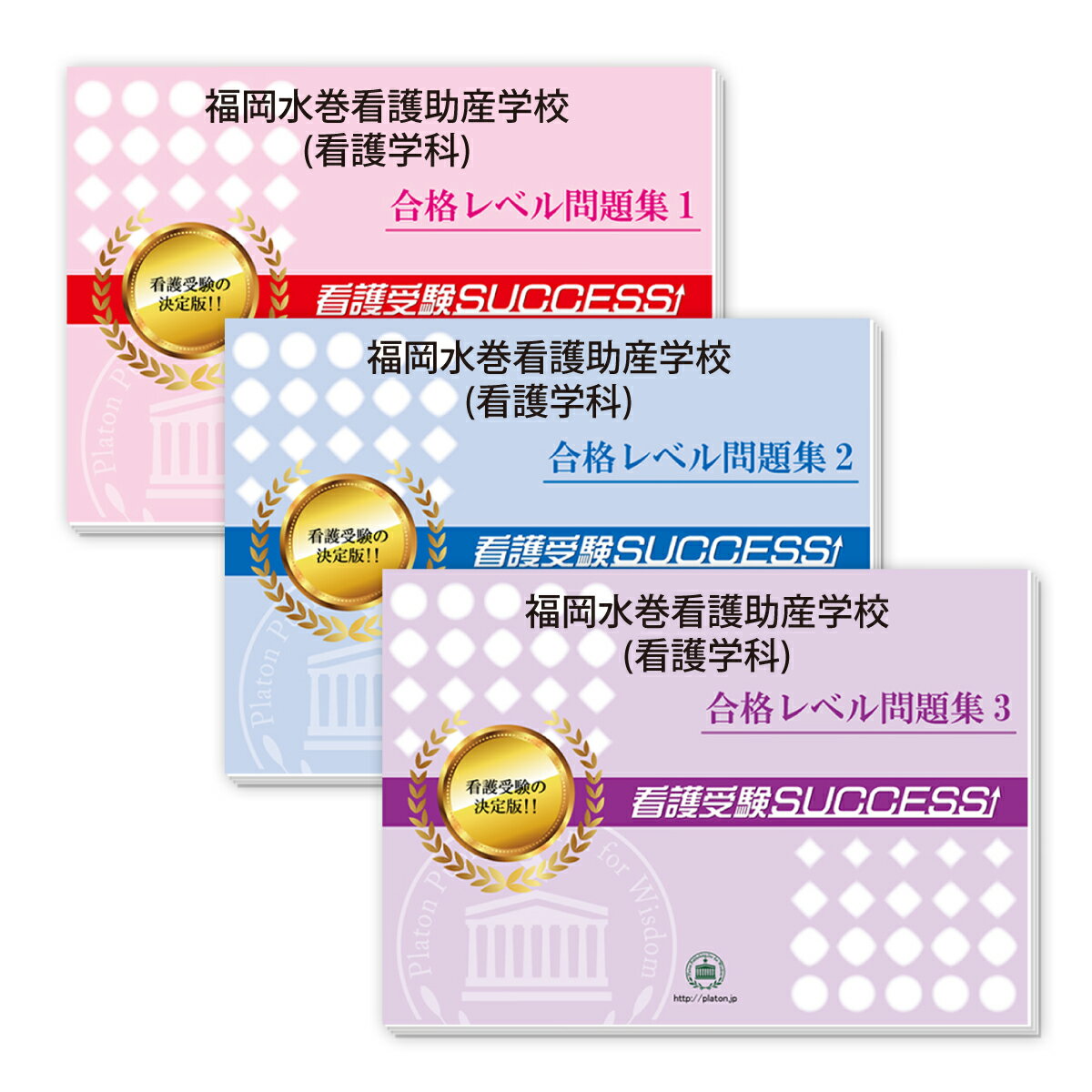 2026 ʡ崬Ǹع(Ǹز) ʥå꽸(3) ηк /  ͽ Ҳ ⹻ ̵ / 祵