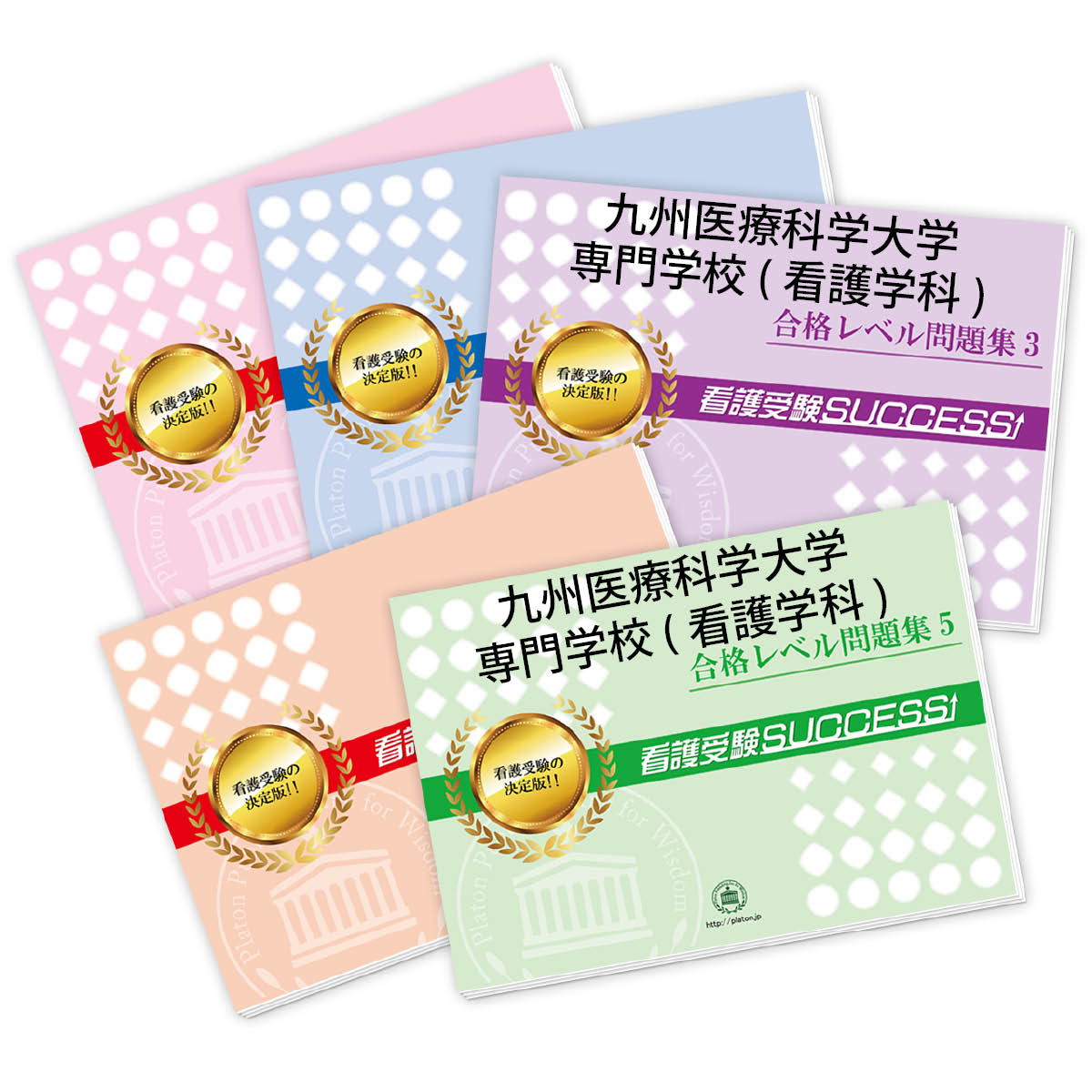 2026 彣Ųʳع(Ǹز)ʥå꽸(5) ηк /  ͽ Ҳ ⹻ ̵ / 祵...