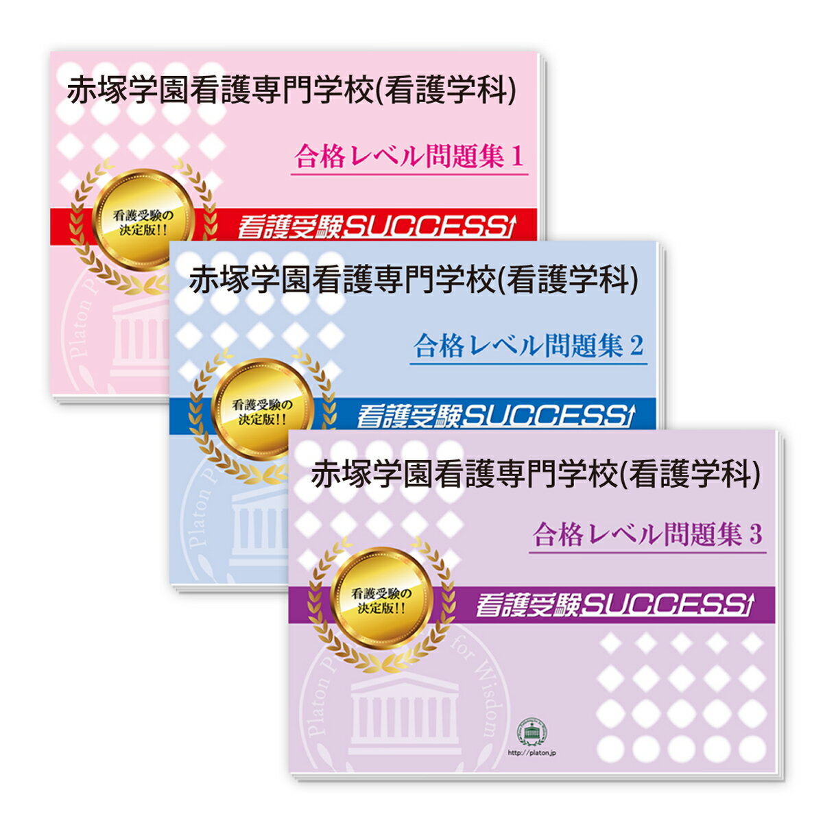 2026 ͳرǸع(Ǹز) ʥå꽸(3) ηк /  ͽ Ҳ ⹻ ̵ / 祵