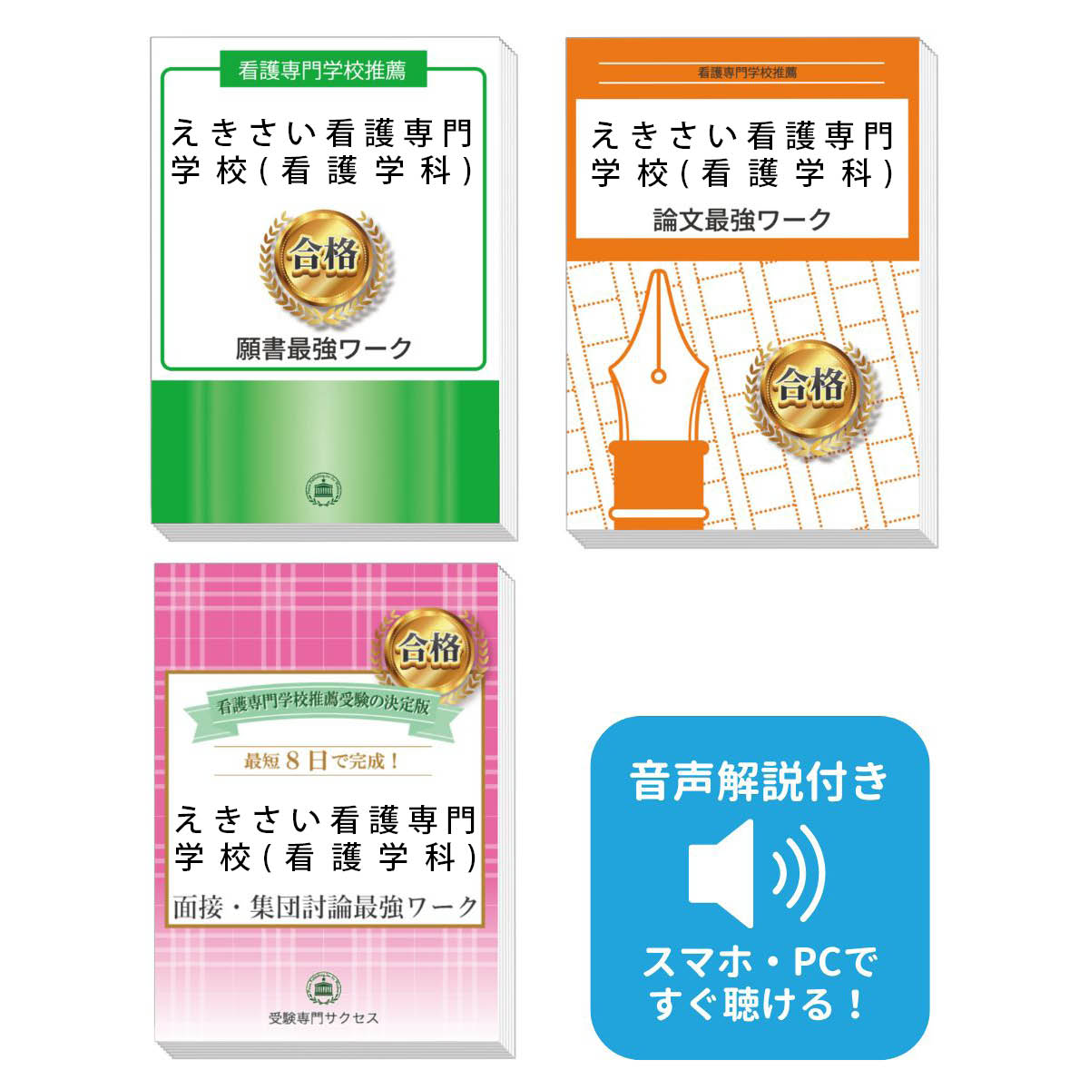 2026 Ǹع(Ǹز) ܡƤʸǶ ηк /  ˾ͳ ̵ / 祵