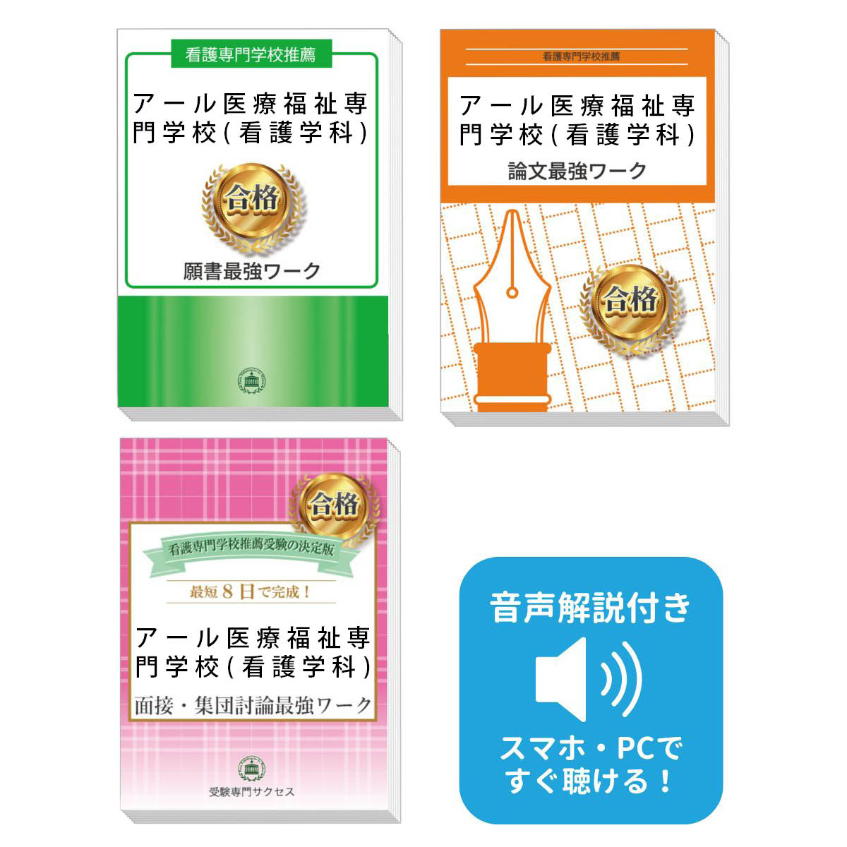 2026 ʡع(Ǹز) ܡƤʸǶ ηк /  ˾ͳ ̵ / 祵...