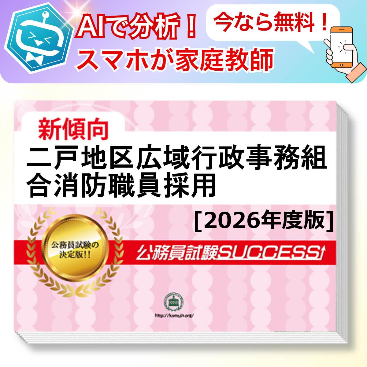 ϶蹭̳ȹɿѶܻ AIդ̵ǤĤƤ롪ʥå(6)ܴå ̳ η...