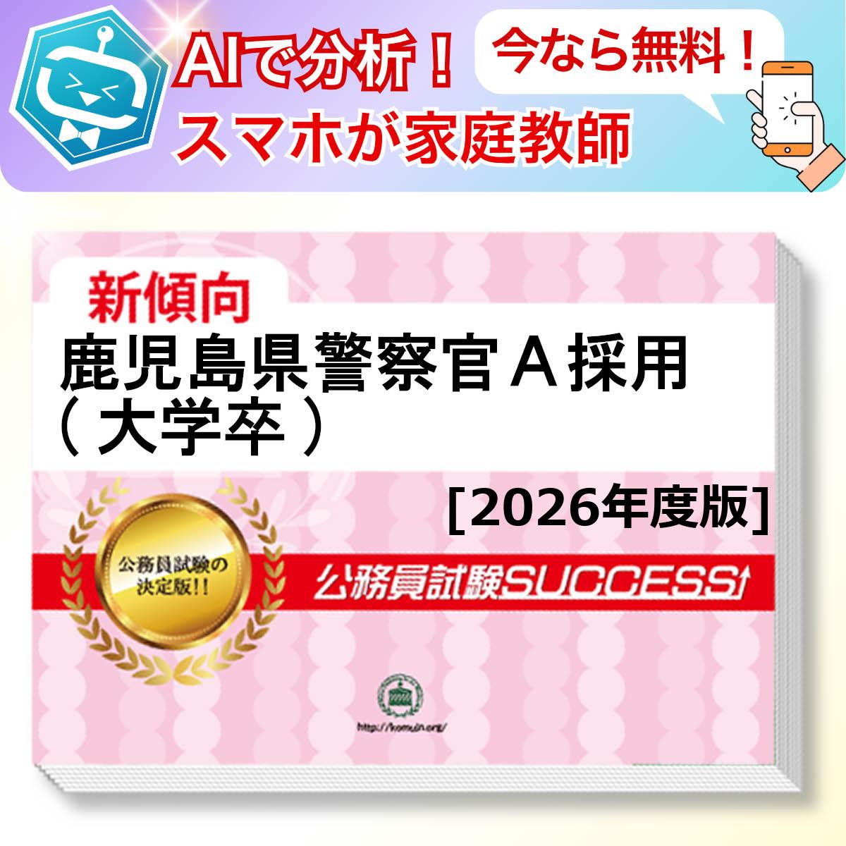 縩ٻA(´)ܻ AIդ̵ǤĤƤ롪ʥå꽸(6)ܴå ̳ η...