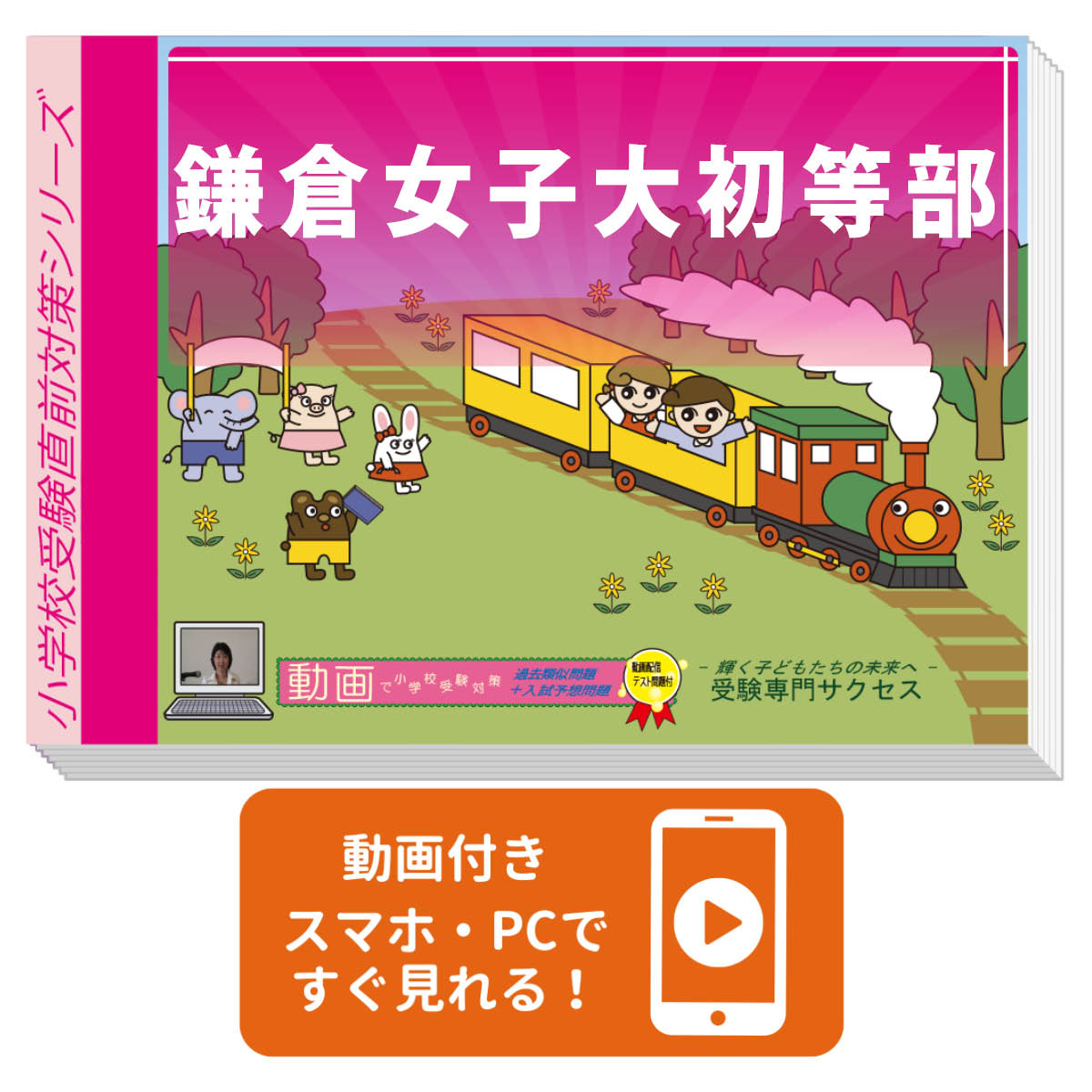 2026 ���ҽ�������������ץ�ƥ��ȡ�����ľ�����꽸 �����η������к� / ���� �����ؽ� ����̵�� / �������祵������