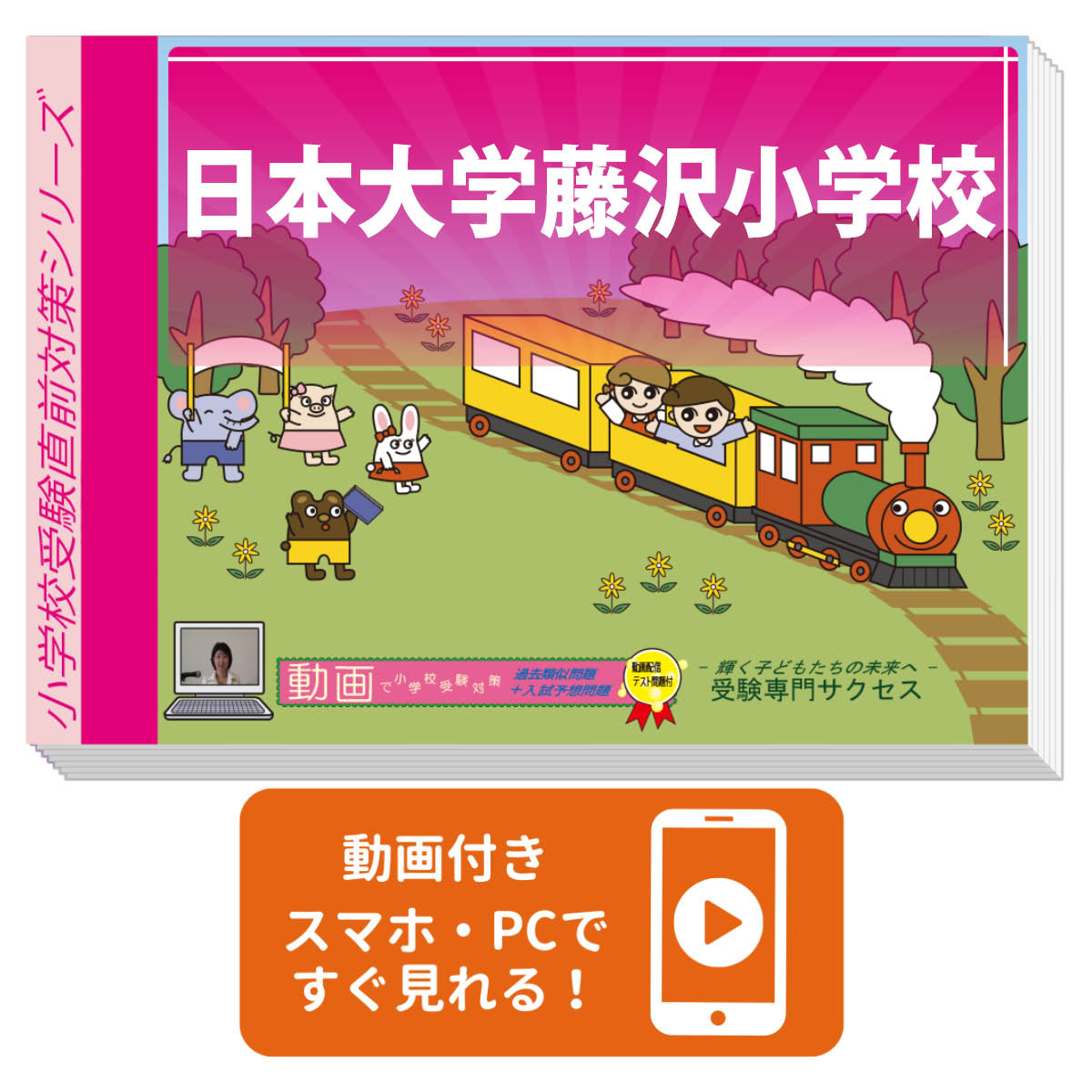 2026 �������ƣ�����ع����ץ�ƥ��ȡ�����ľ�����꽸 �����η������к� / ���� �����ؽ� ����̵�� / �������祵������