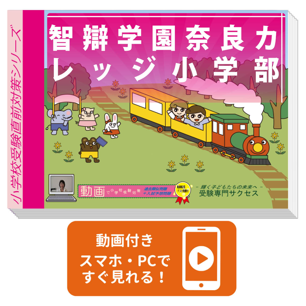 2026 ����ر����ɥ���å����������ץ�ƥ��ȡ�����ľ�����꽸 �����η������к� / ���� �����ؽ� ����̵�� / �������祵������