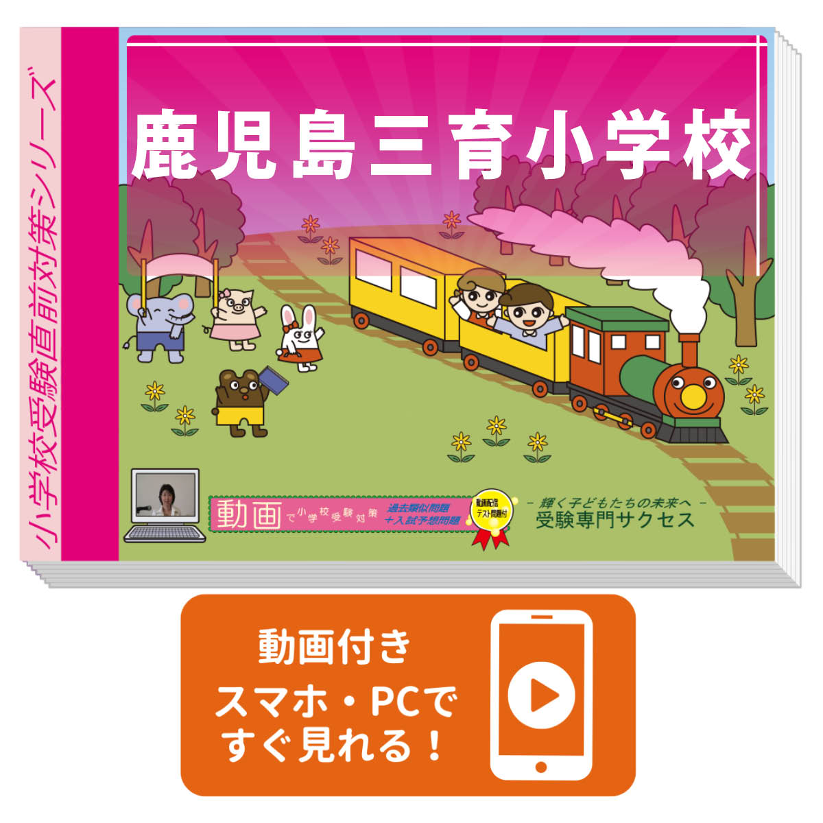 2026 �����绰�龮�ع����ץ�ƥ��ȡ�����ľ�����꽸 �����η������к� / ���� �����ؽ� ����̵�� / �������祵������